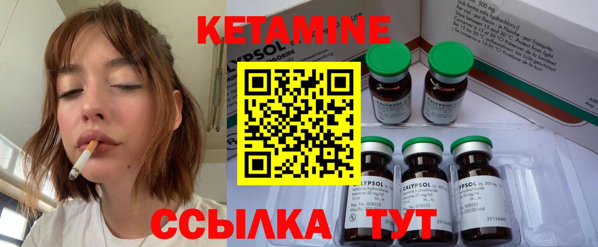 ГЕРОИН Апатиты