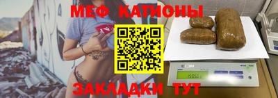 гашиш Азнакаево
