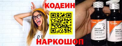 гашиш Азнакаево