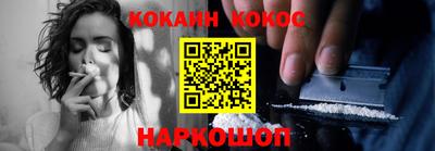 прущие грибы Абинск