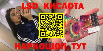 гашиш Азнакаево