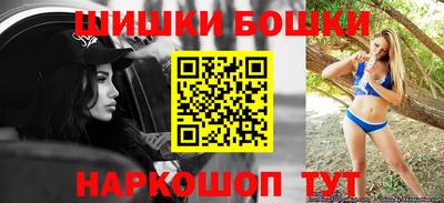 ALPHA PVP Абакан