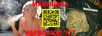 ALPHA PVP Абакан