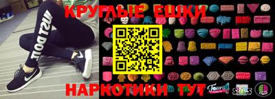 гашиш Азнакаево