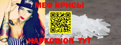 гашиш Азнакаево