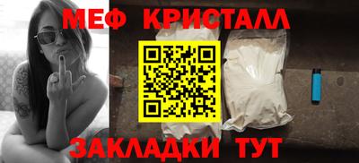 гашиш Азнакаево