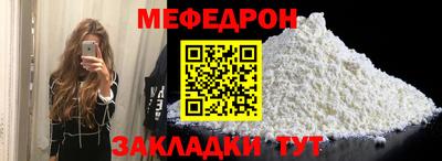 гашиш Азнакаево